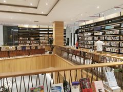 -简屋书店