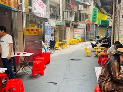 -三姐海南粉(骑楼老街店)