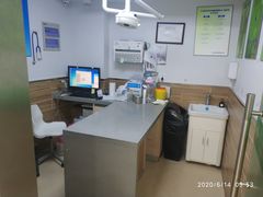 -爱侣宠医·鹦鹉专科·小型哺乳类·异宠专科(灵石路店)