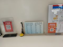 -中国建设银行(上海锦秋路支行)