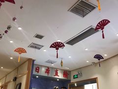 -万鱼亭 日本料理(无锡香山名园店)