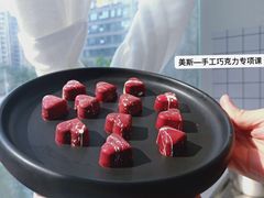 -美斯烘焙培训学院•蛋糕•面包•咖啡(宝安校区)