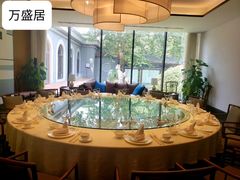 包厢-北京友谊宾馆·俄罗斯餐厅