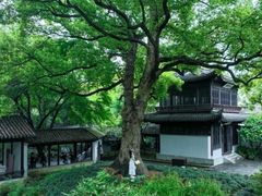 -惠山古镇·寄畅园