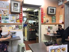 -新记餐厅(香槟大厦店)