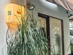 -Kekimatata 生日蛋糕·烘焙教学