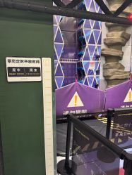 点击看大图 -MELAND CLUB亲子乐园·派对·餐厅(北京芳圆里ID MALL店)
