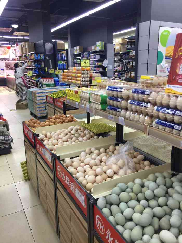 偶尔在旁边的谊品生鲜买东西,没想到十米开外竟然开了一家永辉超市