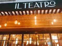 -IL TEATRO 精品意大利餐厅