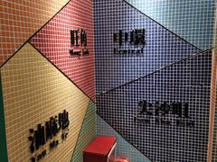 -孖记茶档·热腾茶餐(荔湾领展广场店)