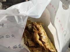 -清真·二嫂子煎饼果子(卫津路总店)