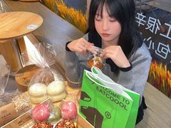 -烫面包·面包烘焙(绿地缤纷城店)