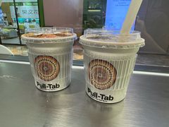 -Pull-Tab拉环咖啡(杭州市上城区来福士中心店)