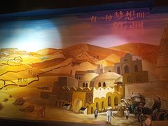 -疆里疆外·和田烤肉·清真