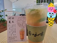 -鹊茶咖啡•新中式(深圳首店)
