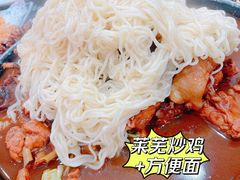 -八两八金·莱芜特色炒鸡(市南漳浦路店)