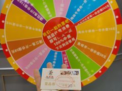 -云中鱼蒸汽石锅鱼(川沙百联店)