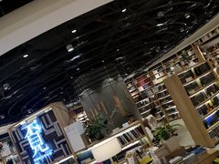 -覔书店(壹方城店)
