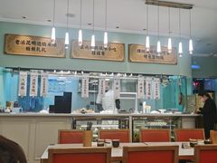 -新世界·过桥米线宴