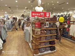 -优衣库(重庆万象城店)