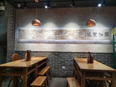 -中原一大碗(湖滨店)