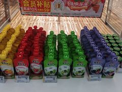 -味多美蛋糕(三元桥店)