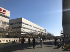 -首都医科大学附属北京天坛医院