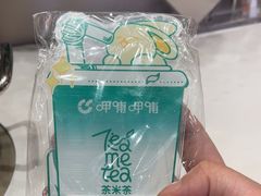 -呷哺呷哺(虹口赤峰路店)