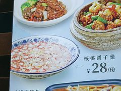-妈妈菜舟山海鲜(定海古城店)
