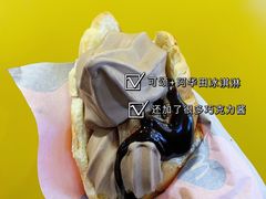 -麦当劳(城西银泰店)