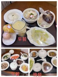 点击看大图 -宝生月子中心·独栋独院式(南山店)