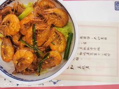 大厨油爆虾-宁波状元楼酒店(和义路店)