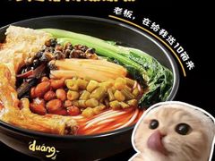 -苏宁易购(Suning Elec无锡五洲国际装饰城)