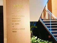 -连鹭海鲜·海肠捞饭·海胆饭(星海店)