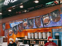 -茶理宜世(东方宝泰店)