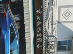 -章云板鸭(评事街店)
