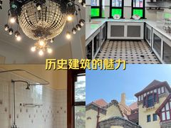 -青岛德国总督楼旧址博物馆
