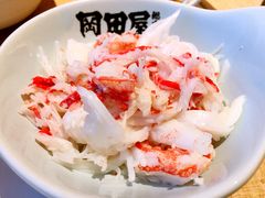 -蟹的岡田屋(正大广场店)