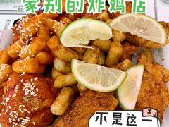 -富乐满韩国正宗炸鸡韩国料理(虹泉路店)