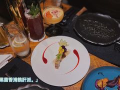 -AZUL by FUEL蓝色·法式酒馆(琶醍店)