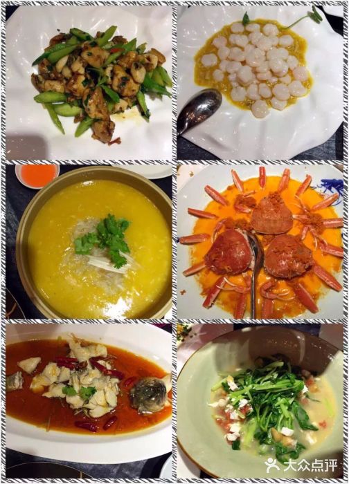 蟹榭·本帮江浙菜·蟹宴(五角场合生汇商场店)图片