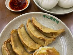 -李记清真馆(打钉巷店)