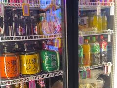 -有蚝有翅烧烤大排档·宵夜(右安门店)