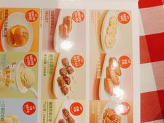 -西贝(大华虎城店)