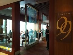 -丽晶酒店-金宝99 Restaurant