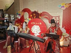 -知味观(湖滨店)