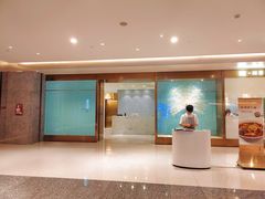 -孔雀川菜(万象天地店)