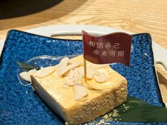 -清水日本料理铁板烧(学府路店)