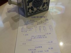 -子午路张记肉夹馍(小寨西路店)