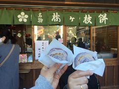 -かさの家(太宰府店)